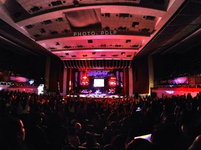 Auditorio Josefa Ortiz de Dominguez — photo 1 of 4