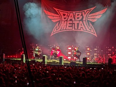 Lanxess Arena — photo 4 of 4