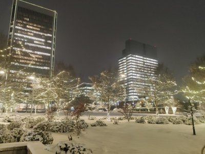 Kanawha Plaza — photo 4 of 4