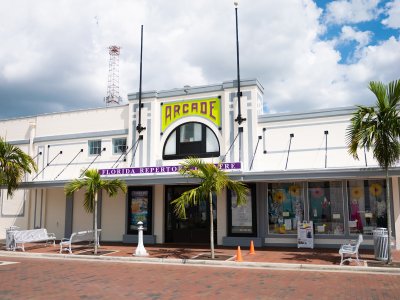 Florida Repertory Theatre — photo 4 of 4