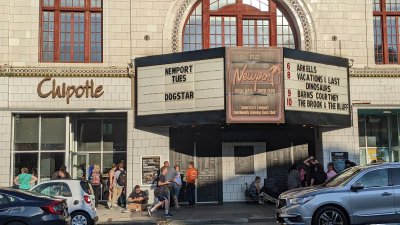 Newport Music Hall — photo 3 of 4