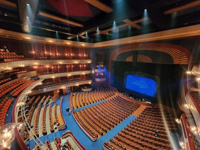 Ordway Concert Hall at Ordway Center For Performing Arts — photo 2 of 4