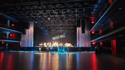 713 Music Hall — photo 1 of 4