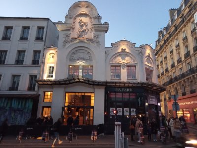 Elysee Montmartre — photo 3 of 4