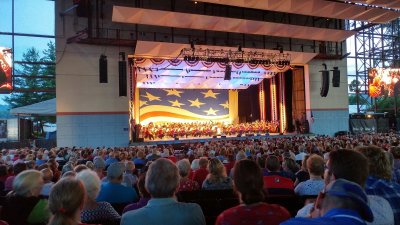Riverbend Music Center — photo 1 of 4