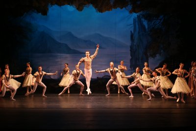 Givens Performing Arts Center — photo 4 of 4