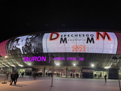 Krakow Arena — photo 4 of 4