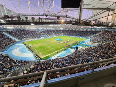 Estadio Unico Diego Armando Maradona — photo 3 of 4