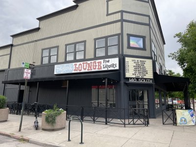 Skylark Lounge — photo 1 of 4