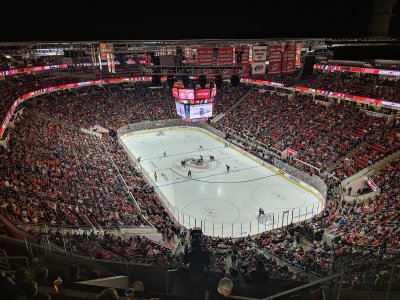 Lenovo Center — photo 2 of 4