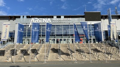 Arena Nurnberg — photo 2 of 4
