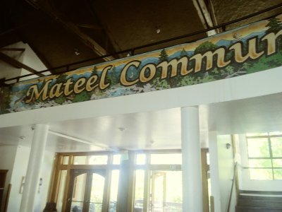 Mateel Community Center — photo 4 of 4