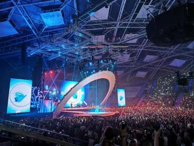 Atlas Arena — photo 2 of 4