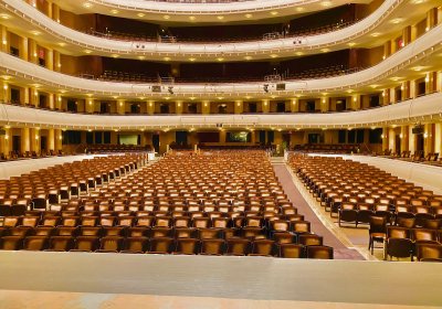 Reynolds Hall at The Smith Center — photo 1 of 4