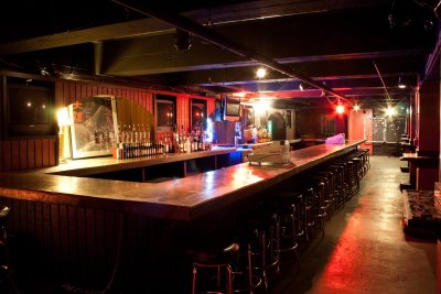 The Basement — photo 1 of 4