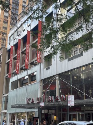 Merkin Concert Hall — photo 3 of 4