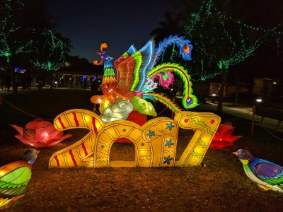 Sunset Cove Amphitheater — photo 4 of 4
