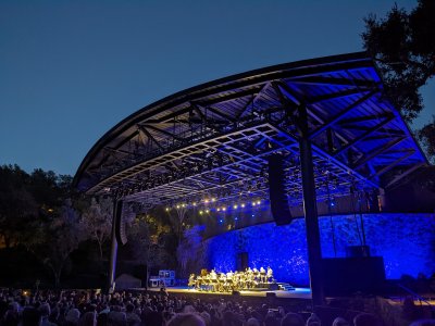 Frost Amphitheater — photo 3 of 4
