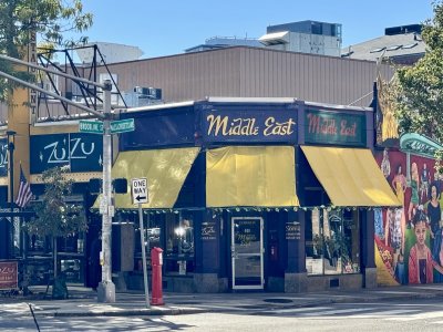 Middle East - Upstairs — photo 3 of 4