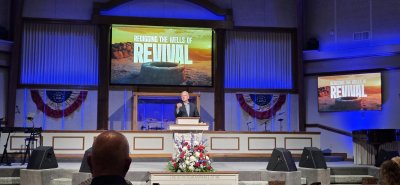 Bethesda Church — photo 3 of 4