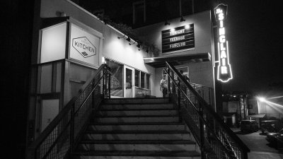The Sinclair Music Hall