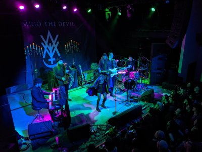 The Sinclair Music Hall — photo 2 of 4