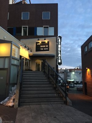 The Sinclair Music Hall — photo 4 of 4