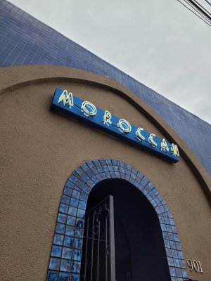 Moroccan Lounge — photo 3 of 4