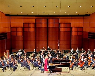 Devos Hall — photo 2 of 4