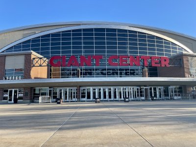Giant Center — photo 2 of 4