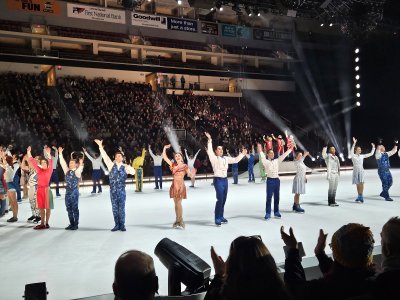 Giant Center — photo 4 of 4