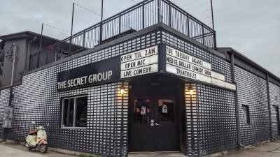 The Secret Group — photo 2 of 4