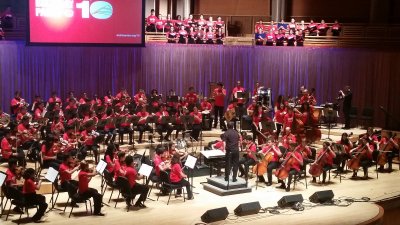 Knight Concert Hall At The Adrienne Arsht Center — photo 4 of 4