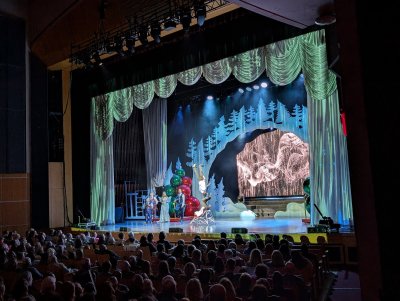Cofrin Family Hall At Weidner Center For The Performing Arts — photo 2 of 4
