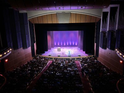 Cofrin Family Hall At Weidner Center For The Performing Arts — photo 4 of 4
