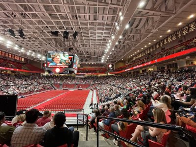United Supermarkets Arena — photo 2 of 4
