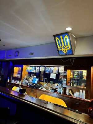 Ukie Club on Franklin — photo 4 of 4
