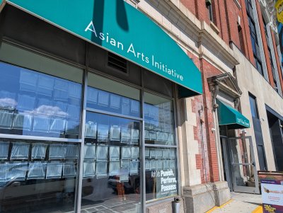 Asian Arts Initiative