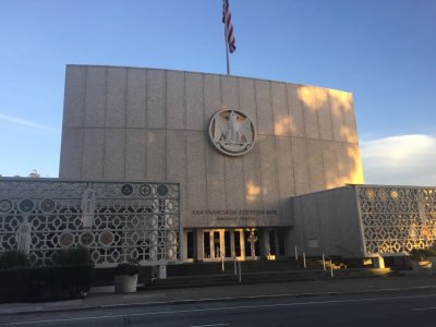 Scottish Rite Masonic Center