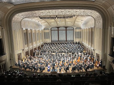 Severance Music Center