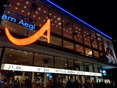 Theater Am Aegi — photo 2 of 4