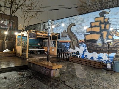 Snug Harbor — photo 4 of 4