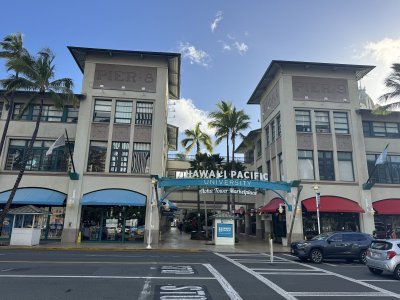 Aloha Tower Marketplace — photo 3 of 4