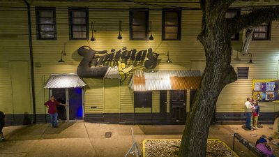 Tipitinas — photo 2 of 4