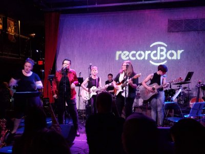 The Record Bar — photo 4 of 4