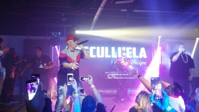 Club Rumba — photo 3 of 4