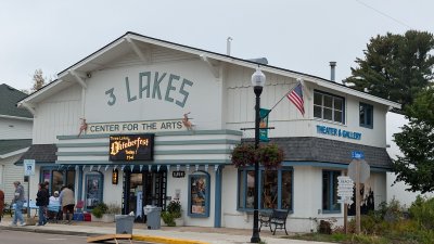Three Lakes Center for the Arts — photo 2 of 4